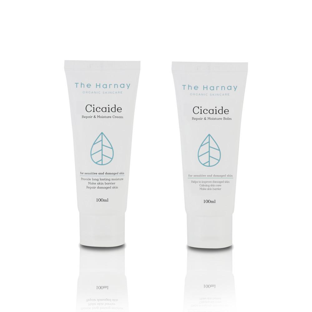 더하르나이 시카이드 2종세트