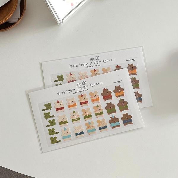 수집가무무 와글와글햄찌3 씰스티커