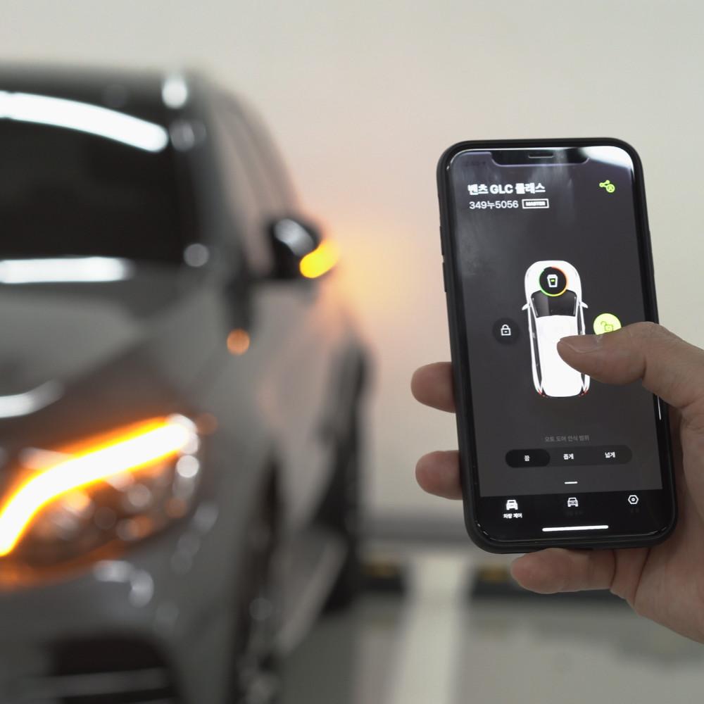 카버샵 더컵 THE CUP 자동차 디지털키 스마트키 핸드폰차키 어플제어 오토도어 차량공유