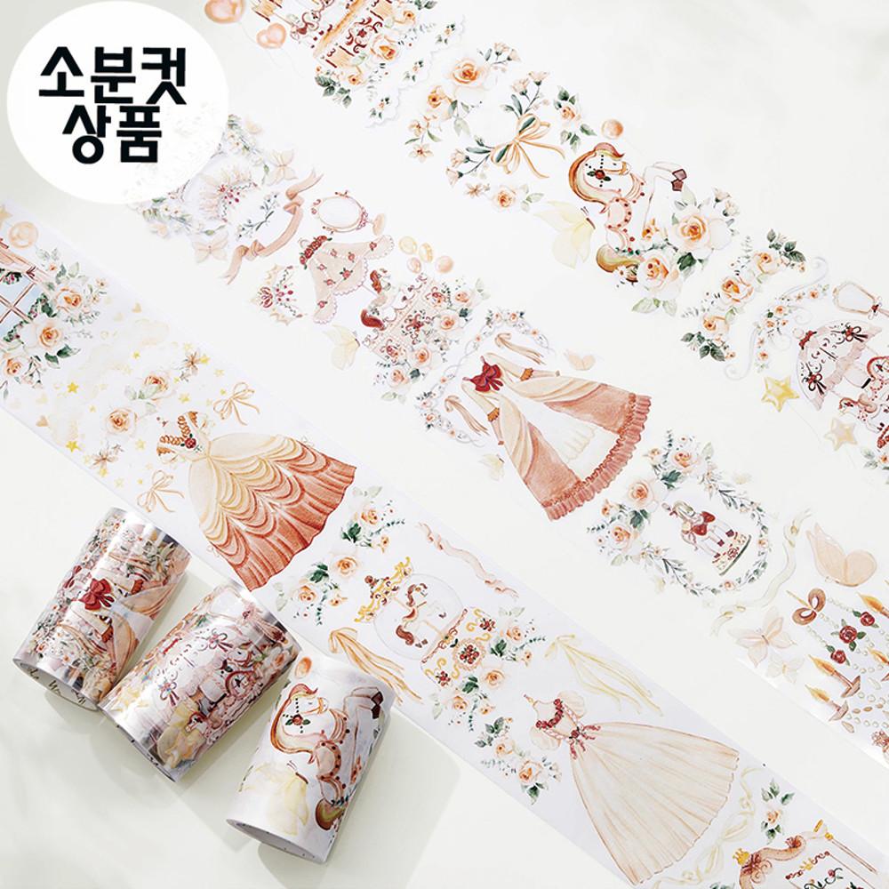 [Washi Tape WT마테]Princess Room Neutral 마스킹테이프 투명 PET 소분컷 7cm x 150cm