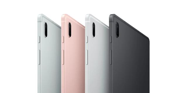 삼성 갤럭시 탭 S7 FE (WIFI) 64GB SM-T733