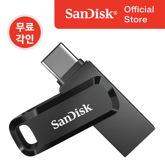 샌디스크 USB 메모리 1TB 1테라 SDDDC3 핸드폰 C타입 OTG 대용량 무료 각인