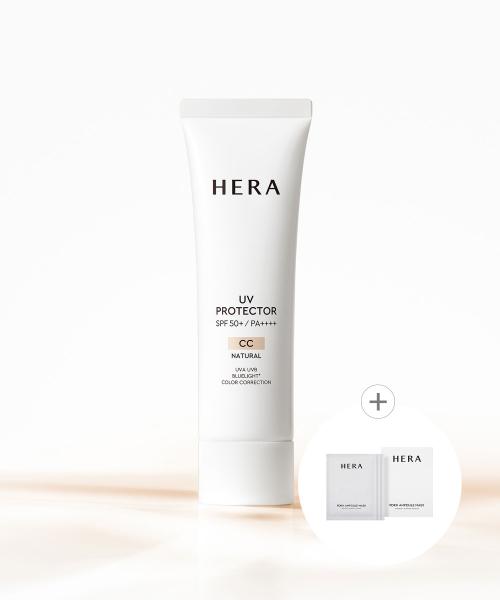 UV프로텍터 CC SPF50+ PA4+ 50ml