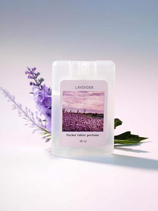 알레 휴대용 섬유향수 18ml 라벤더향