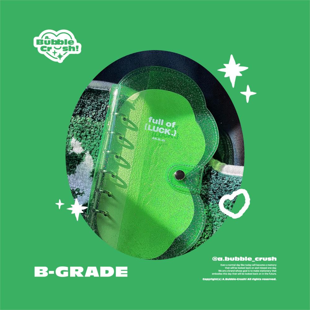 [A7]행운가득 다이어리 B급