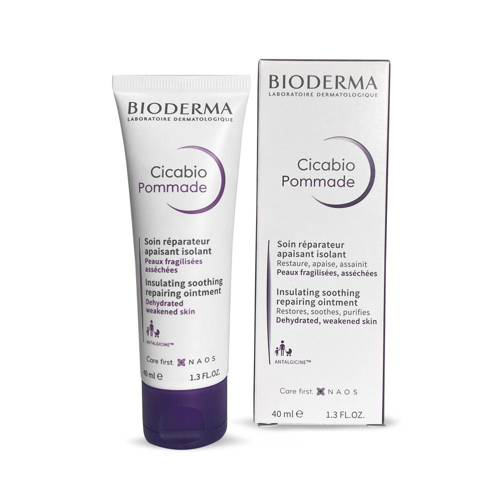 바이오더마 시카비오 포마드 40ml