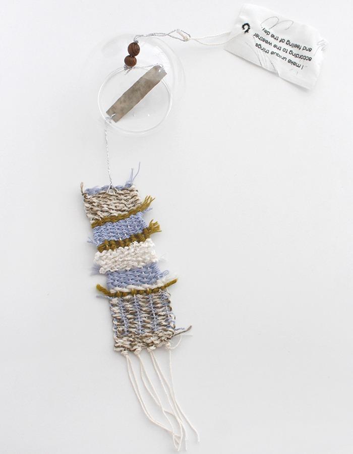 despacio) Door Bell 2