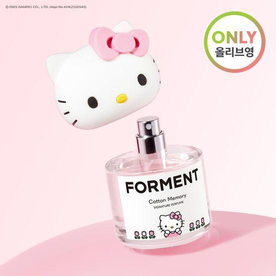 [한정판/콜라보]포맨트 시그니처 퍼퓸 코튼메모리 헬로키티 에디션/단품 50ml