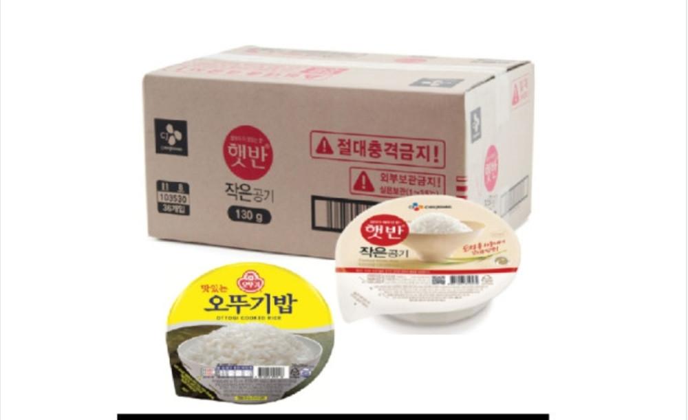 햇반 오뚜기밥 200g 210g 180g 12개 24개 36개 작은공기 큰공기