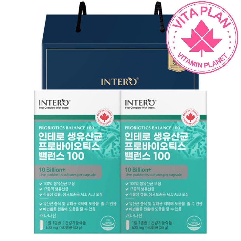 불가리쿠스 살리바리우스 브레베 유산균 락토바실러스 가세리 루테리 프로바이오스틱 유당없는 예민한장 비피도박테리움 60캡슐, 2개