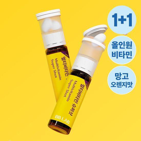 [1+1] 비비랩 멀티비타민 슈퍼샷 1개입