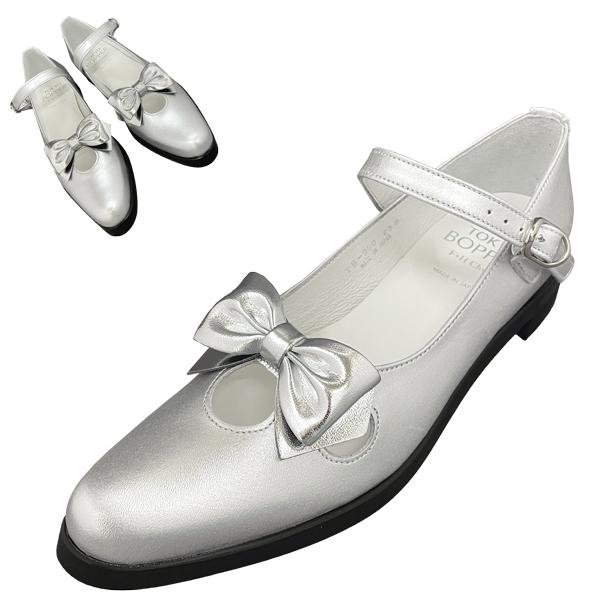 No.950 / Silver (シルバー)