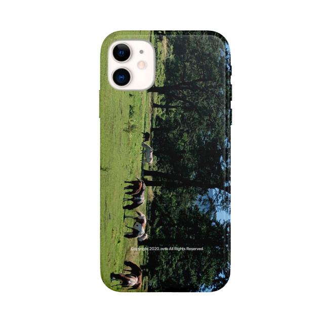 Farm hardcase
