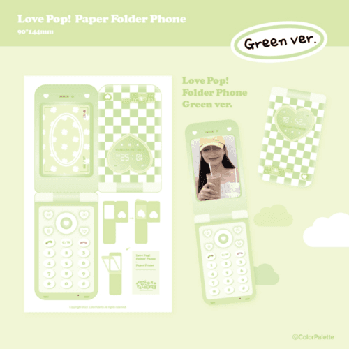 [컬러팔레트]러브팝 페이퍼 폴더폰 그린