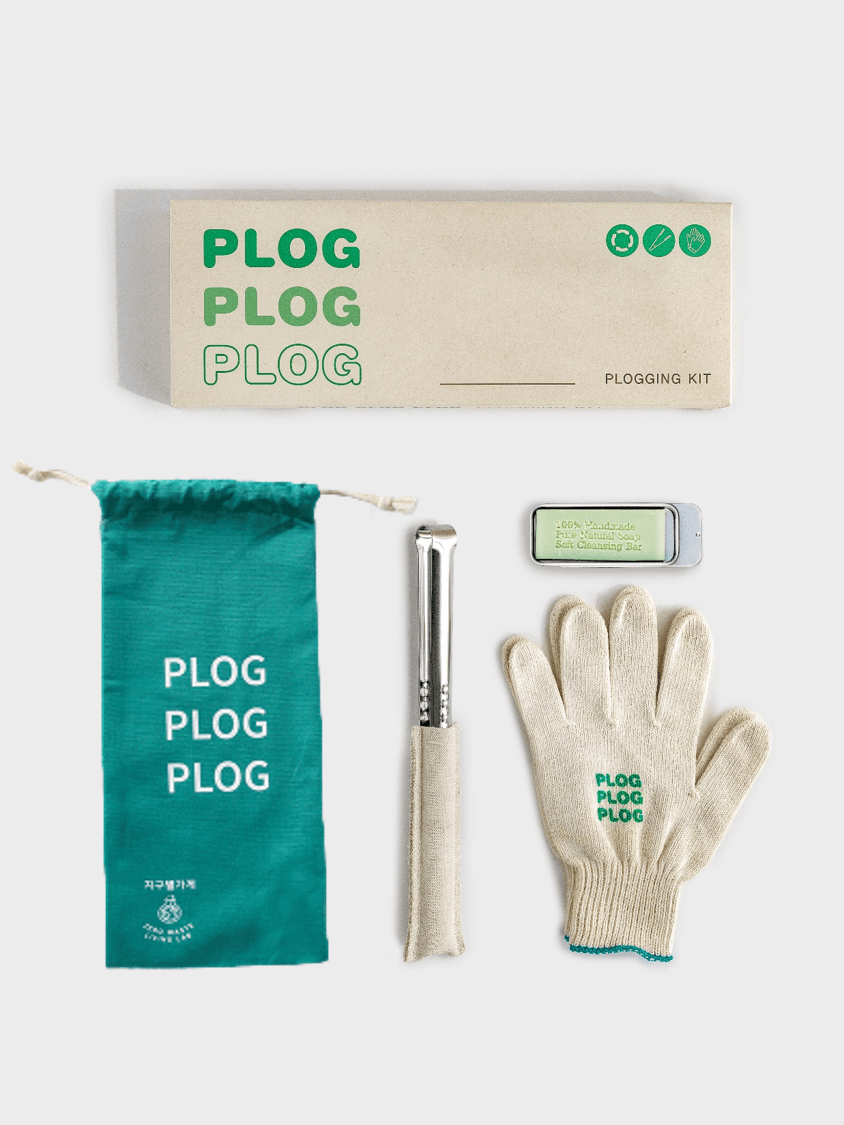 [지구별가게] 플로깅키트