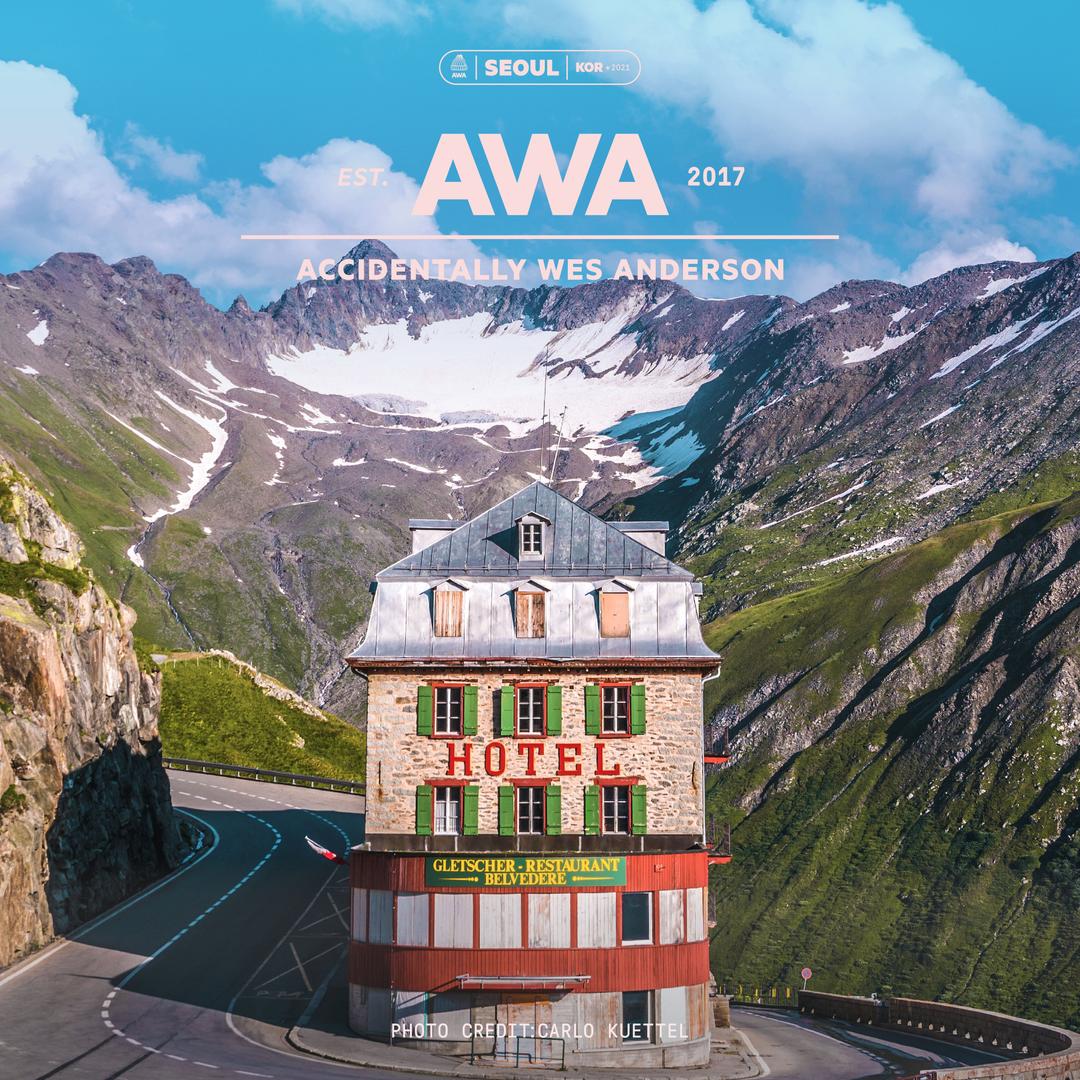 우연히 웨스 앤더슨: 어디에 있든, 영감은 당신 눈앞에 있다