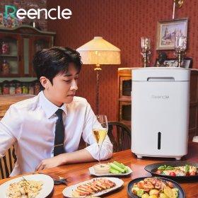 (인기) 프라임 음식물 처리기 스타화이트 prime-300