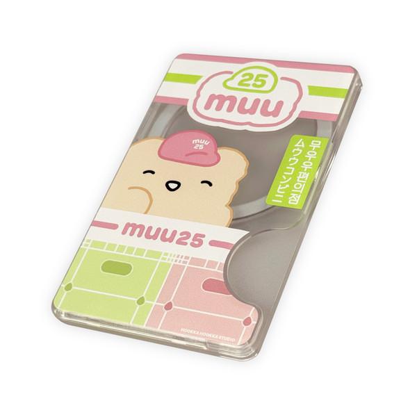 맥세이프 카드홀더 [ 투명 | 무우우 편의점 ]