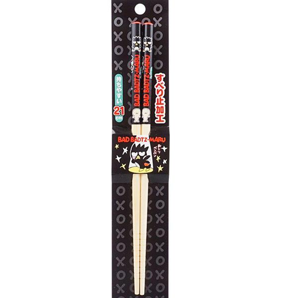 산리오 배드바츠마루 나무젓가락 21cm(대나무)