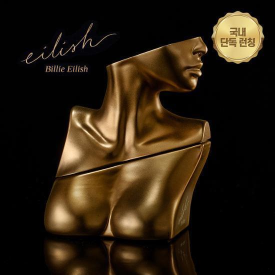 빌리아일리시 eilish EDP 100ml