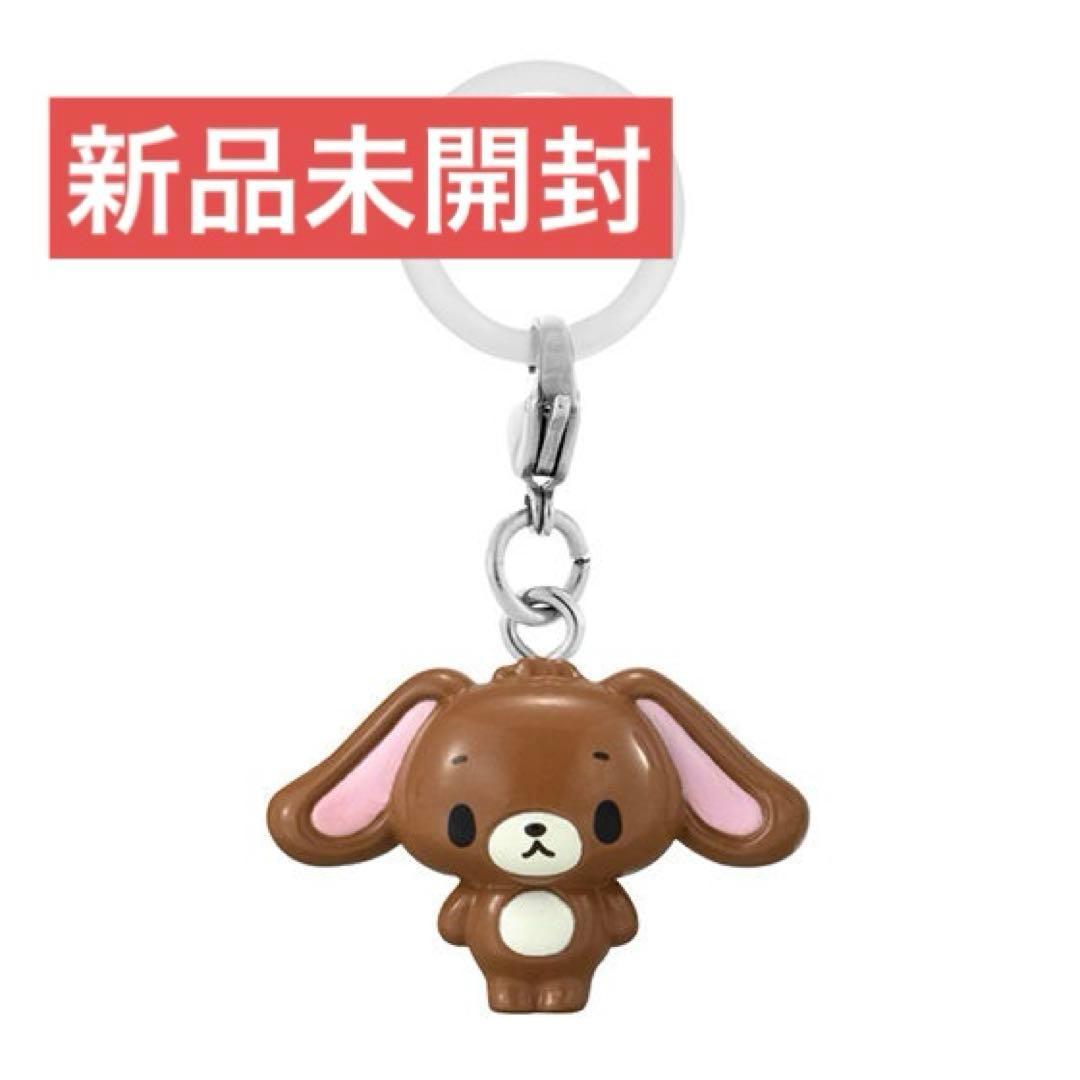 めじるしアクセサリー サンリオキャラクターズ くろうさ ガチャ