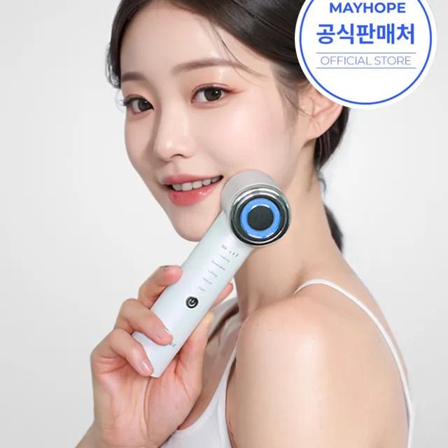 [올인원] 쿨링 갈바닉 마사지기 고주파 피부관리기 진동클렌저 EMS 뷰티디바이스