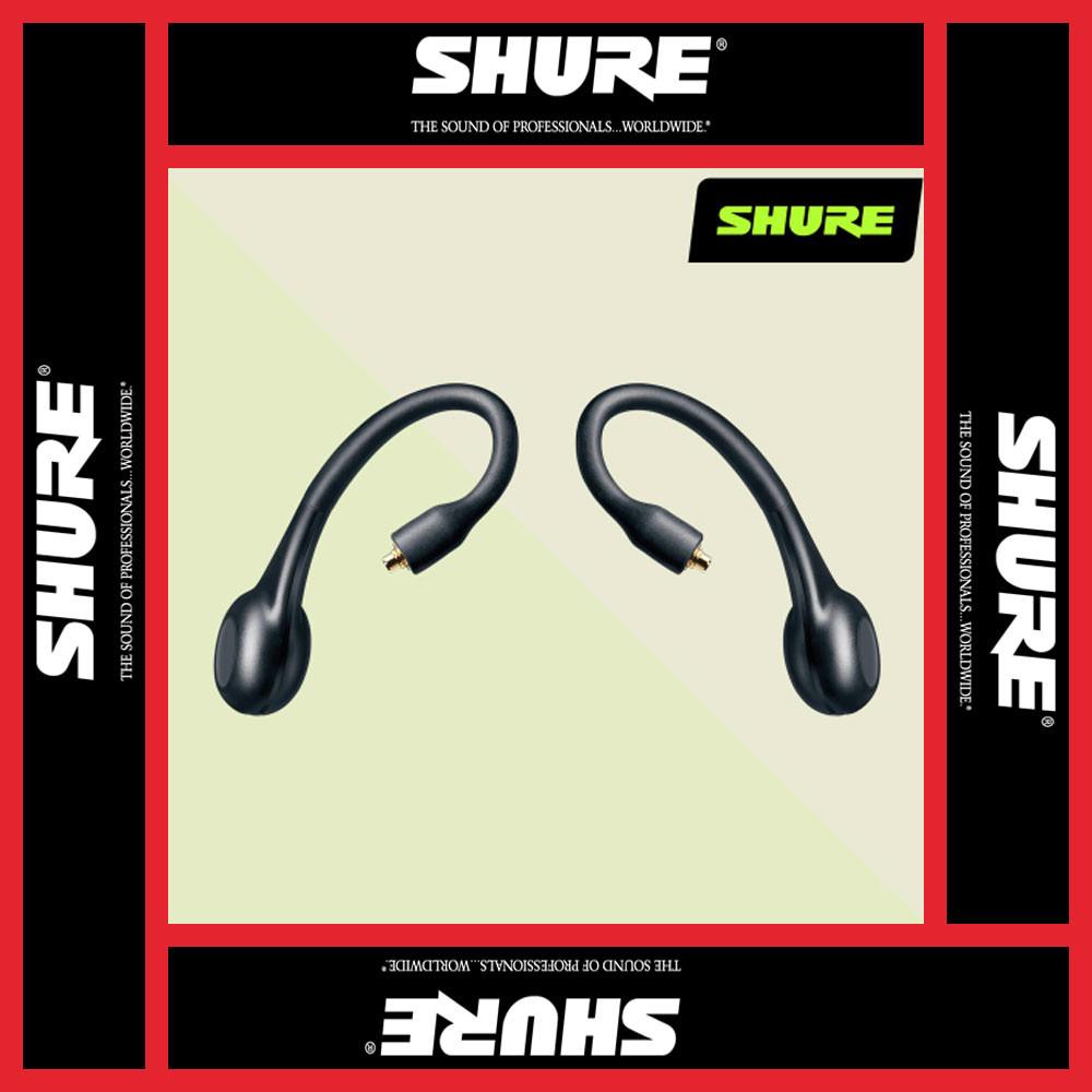 SHURE RMCE-TW2/슈어/삼아 정품/완전 무선 이어폰 어댑터 2세대