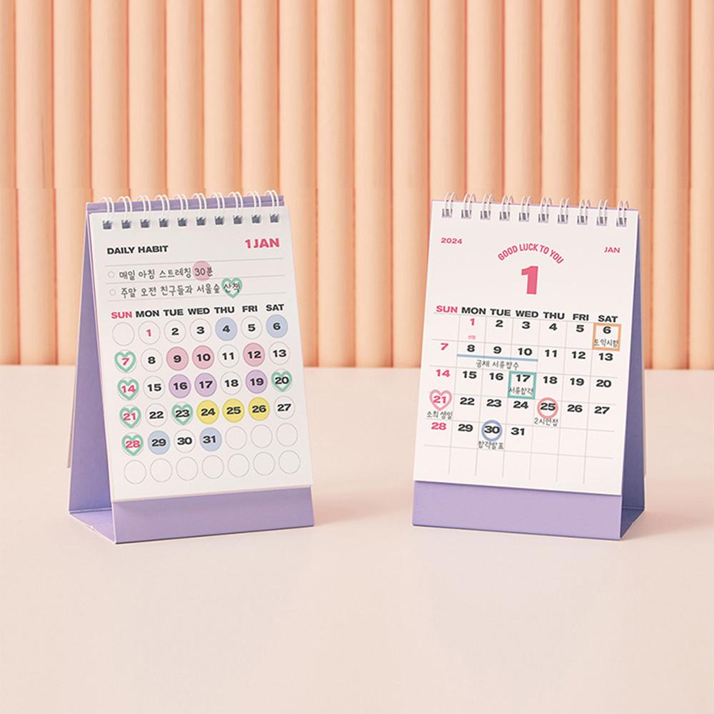 2024년 미니 탁상달력 2024 작은 책상달력 24년 데스크캘린더 해빗트래커