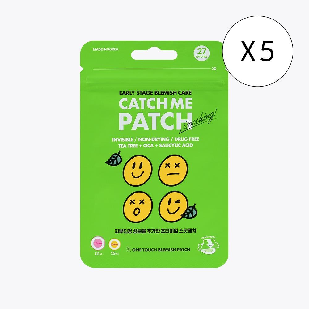 [파우치형]캐치미패치 수딩 SOOTHING27매*5묶음