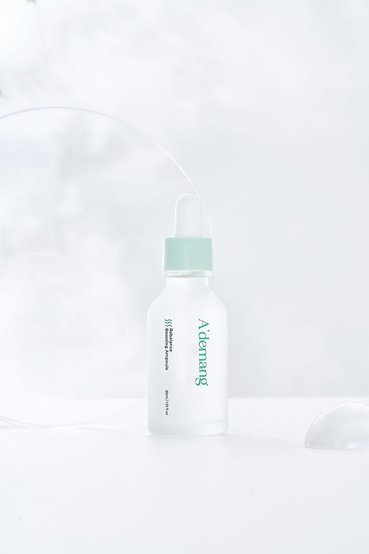 리밸런스 어성초 부스팅 진정앰플