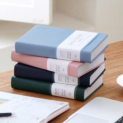 2025 오피셜 B6 데일리 다이어리 (날짜형 32절 일간)