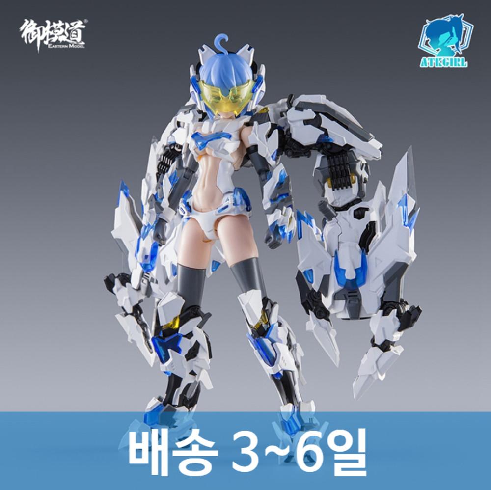 배송3-6일 이스턴모형 사성수 백호 걸프라 프라모델 ATK GIRL