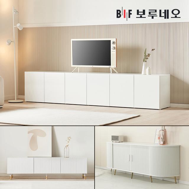 보루네오 뮤센 거실장 TV 티비 티브이 월플렉스 높은 낮은 다이 선반 받침대 테이블 800