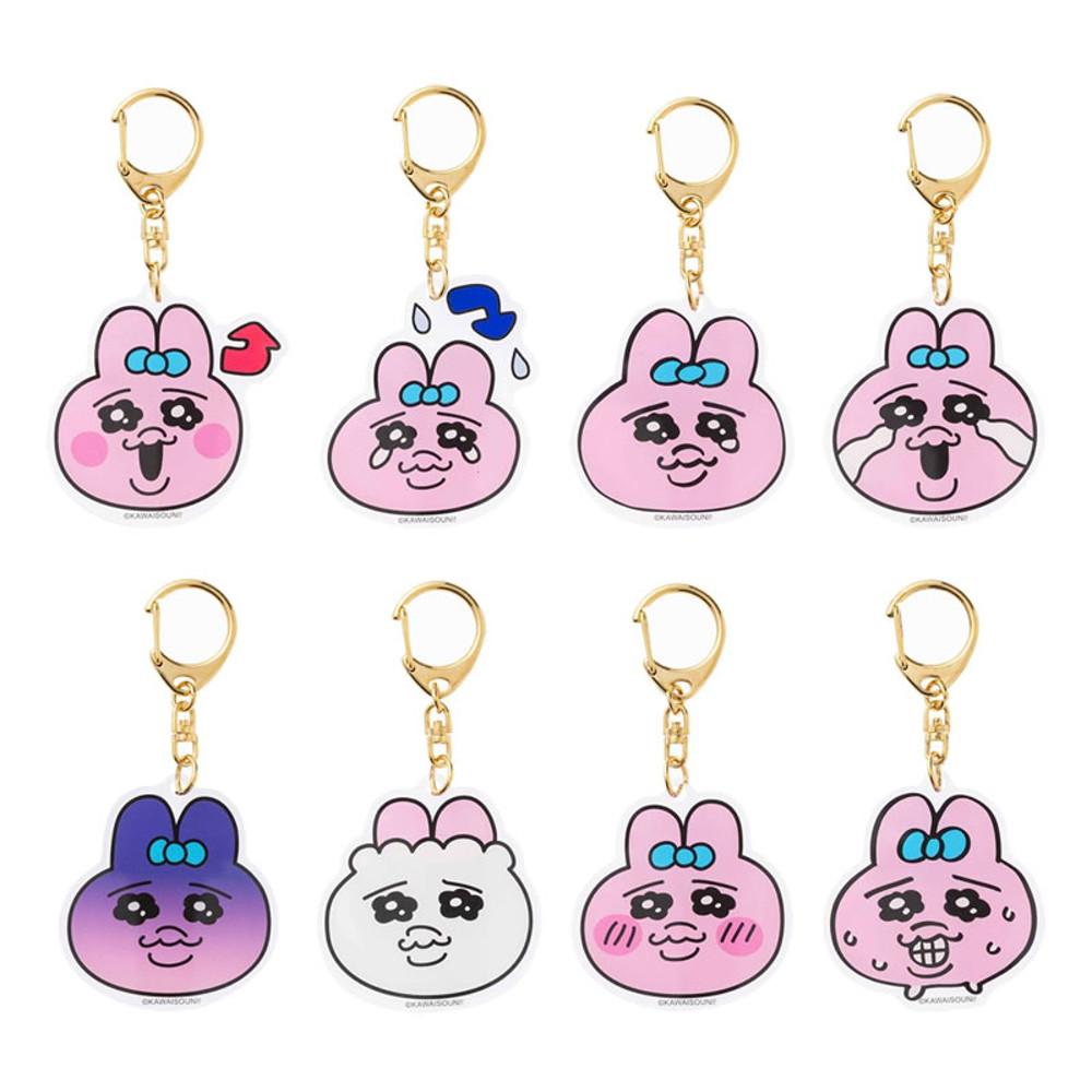오빤쮸우사기 랜덤박스 아크릴 키홀더 카와이소우니 음뽀챠무 빤쮸토끼 팬티토끼 일본악세사리