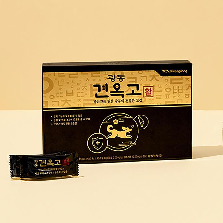 광동 견옥고 활 트릿형 30개입