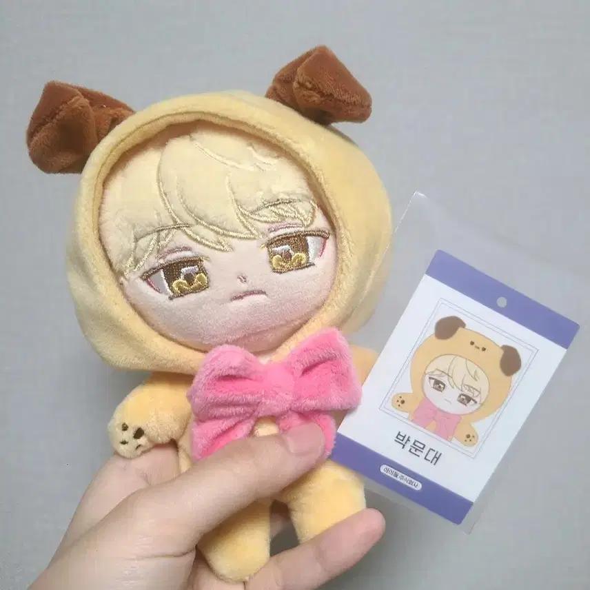 데못죽 박문대 공식인형 팝니다