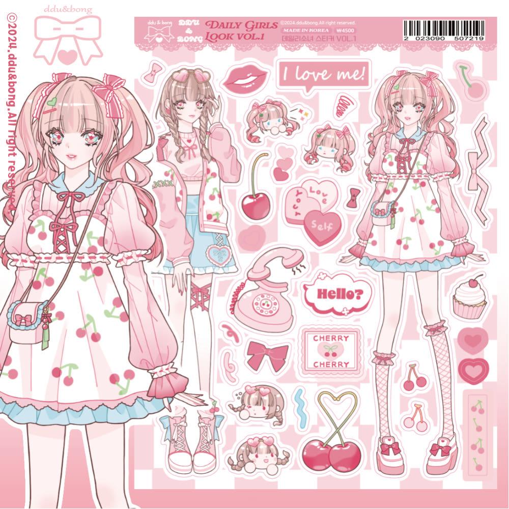 [뚜뚜와봉봉] 데일리 소녀 Vol.1 스티커