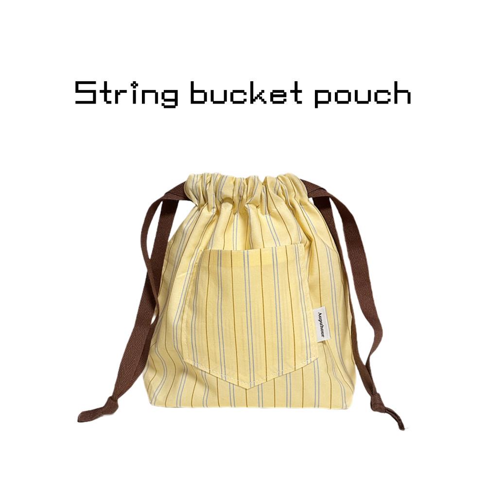 스트라이프 옐로우 - 스트링 복조리 파우치 화장품 파우치