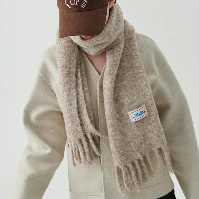 [29CM단독] Boucle Tassel Knit Muffler (6 Colors)