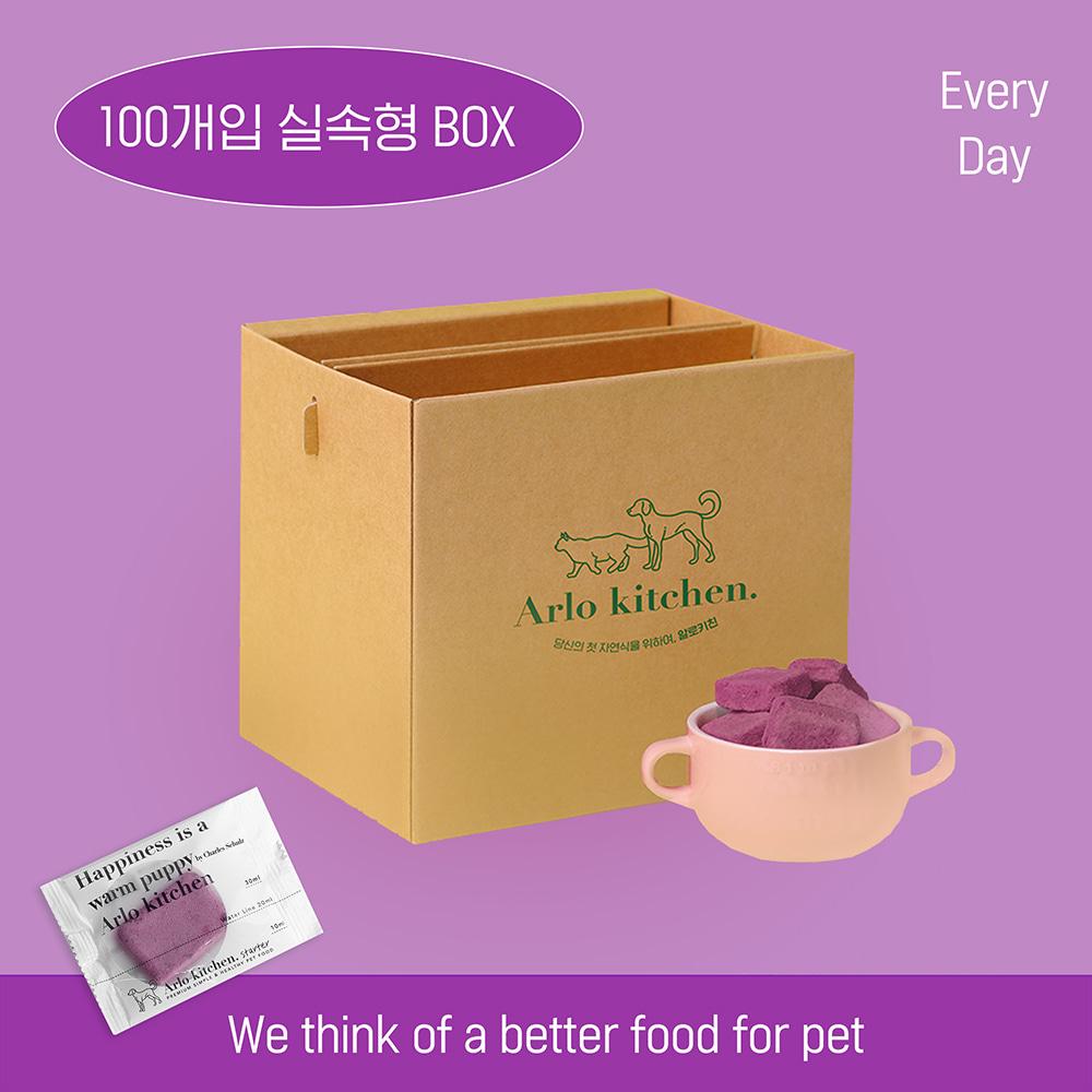 매일 부담없이, 100개입 실속형 BOX