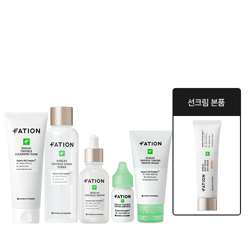 [트러블해방공식]  노스카나인 트러블 진정&흔적 5종 세트