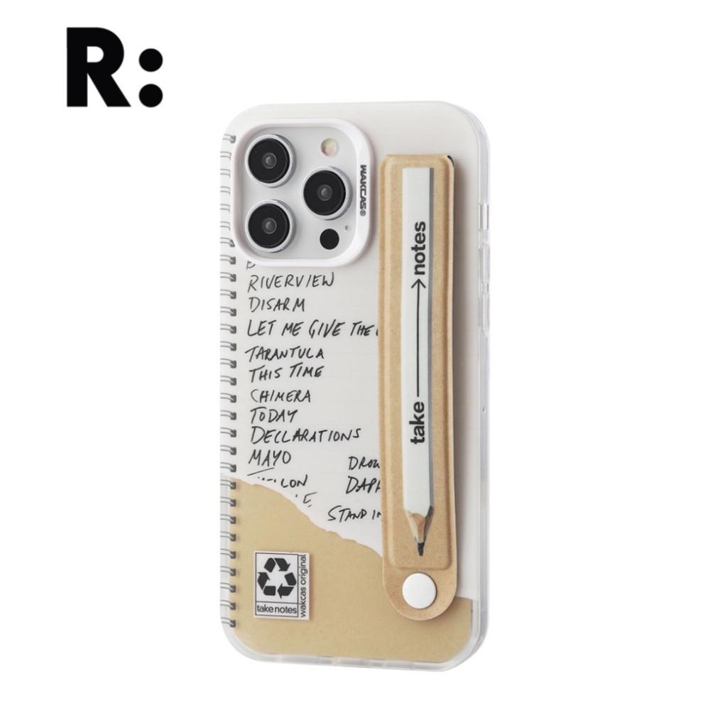 리코스모스 TAKE NOTE! 아이폰14 소프트케이스 매직스트랩/커플/레트로