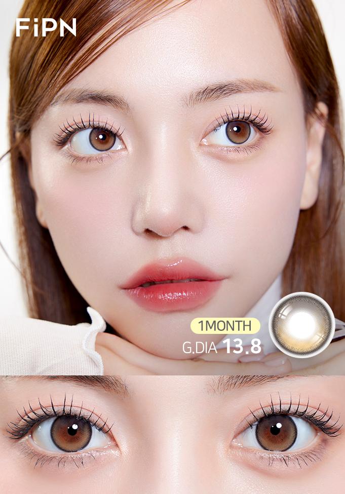 무닝 벤티 - 카멜 13.8 [원먼스/2PCS]