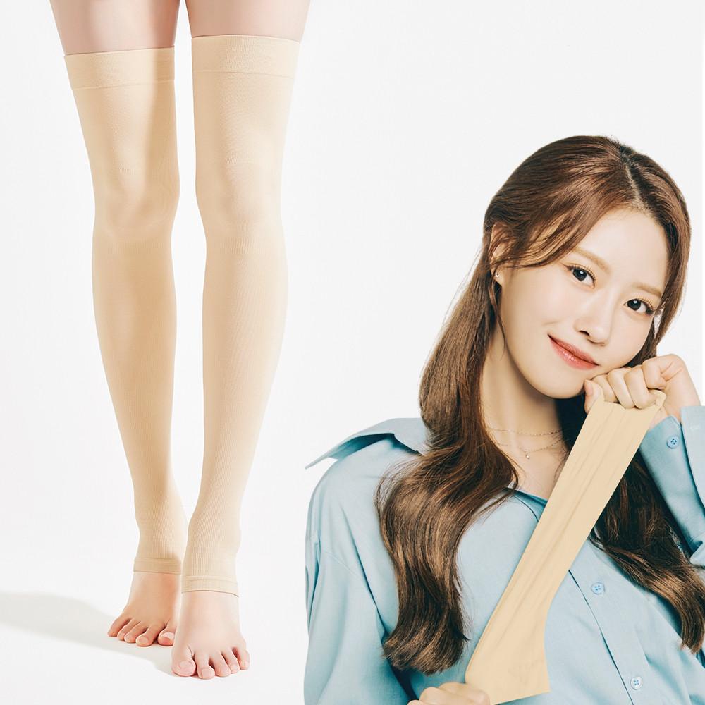 95프로블럼 발란스핏 압박스타킹 허벅지확장형 하지정맥류 의료용압박밴드 수면압박스타킹