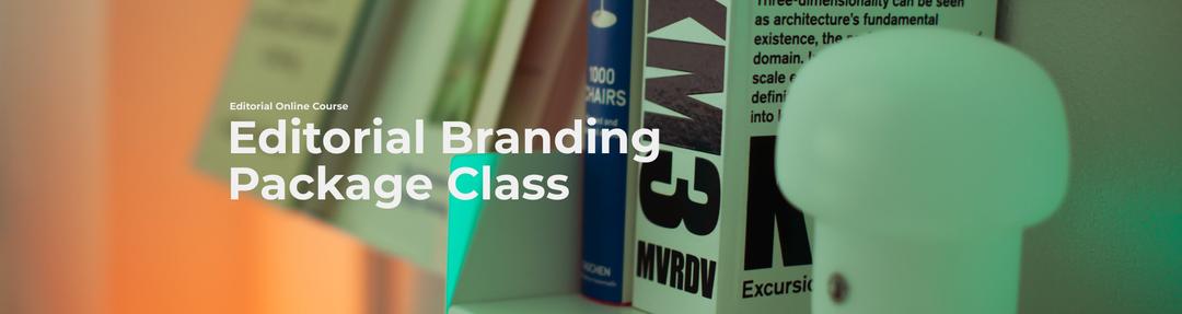 편집 브랜딩 디자인 패키지