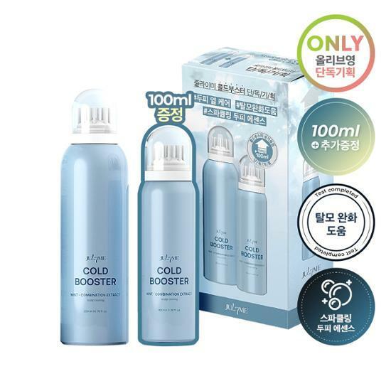 줄라이미 두피 에센스 콜드부스터 200ml+100ml (탈모완화도움)