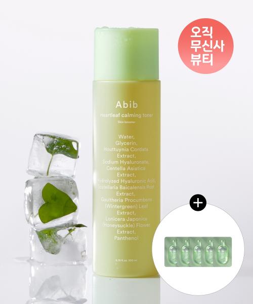 [어성초세럼5ml증정] 어성초 카밍 토너 스킨 부스터 200ml