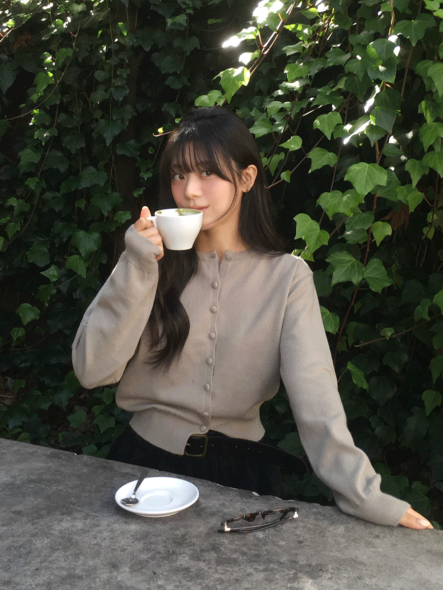 키프 콩 가디건