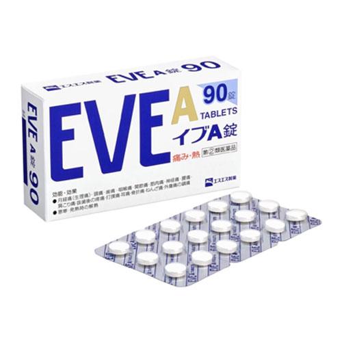 이브 A정 두통약/진통제 90정