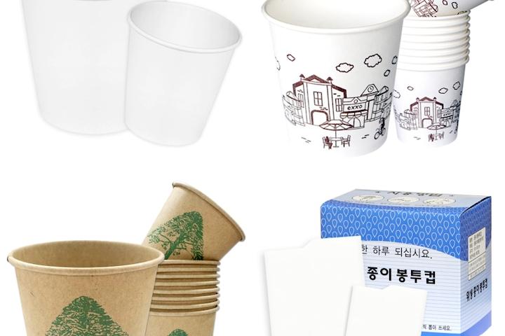 무배 국내 제조 무형광 천연펄프 종이컵 500/1000/2000개 (무색/무지)